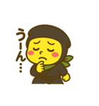 しゃちほこ NINJA-SWAT（個別スタンプ：5）
