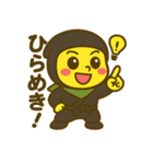 しゃちほこ NINJA-SWAT（個別スタンプ：6）