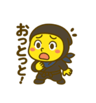 しゃちほこ NINJA-SWAT（個別スタンプ：10）