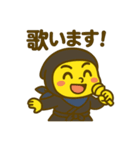 しゃちほこ NINJA-SWAT（個別スタンプ：11）