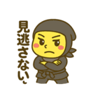 しゃちほこ NINJA-SWAT（個別スタンプ：14）