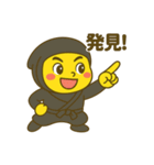 しゃちほこ NINJA-SWAT（個別スタンプ：16）