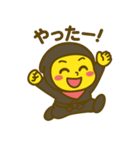 しゃちほこ NINJA-SWAT（個別スタンプ：18）