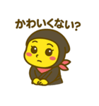 しゃちほこ NINJA-SWAT（個別スタンプ：19）