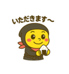 しゃちほこ NINJA-SWAT（個別スタンプ：20）