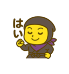 しゃちほこ NINJA-SWAT（個別スタンプ：21）