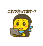 しゃちほこ NINJA-SWAT（個別スタンプ：26）