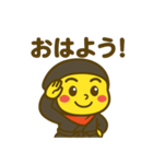 しゃちほこ NINJA-SWAT（個別スタンプ：29）