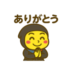 しゃちほこ NINJA-SWAT（個別スタンプ：30）