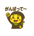 しゃちほこ NINJA-SWAT（個別スタンプ：32）