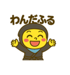 しゃちほこ NINJA-SWAT（個別スタンプ：36）