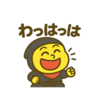 しゃちほこ NINJA-SWAT（個別スタンプ：37）
