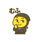 しゃちほこ NINJA-SWAT（個別スタンプ：39）