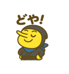 しゃちほこ NINJA-SWAT（個別スタンプ：40）