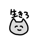 ああああああががががああ（個別スタンプ：6）