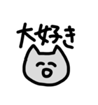 ああああああががががああ（個別スタンプ：7）