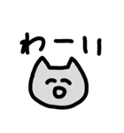 ああああああががががああ（個別スタンプ：8）