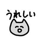 ああああああががががああ（個別スタンプ：9）