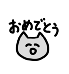 ああああああががががああ（個別スタンプ：10）