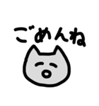 ああああああががががああ（個別スタンプ：11）
