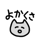 ああああああががががああ（個別スタンプ：12）