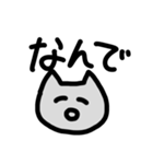 ああああああががががああ（個別スタンプ：14）