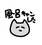 ああああああががががああ（個別スタンプ：17）