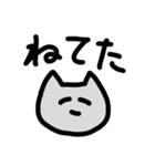 ああああああががががああ（個別スタンプ：18）