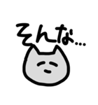 ああああああががががああ（個別スタンプ：19）