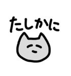 ああああああががががああ（個別スタンプ：20）