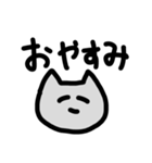 ああああああががががああ（個別スタンプ：21）