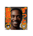 マジで‼︎キモい一言いう♡ゲイの黒人男性（個別スタンプ：2）