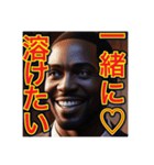 マジで‼︎キモい一言いう♡ゲイの黒人男性（個別スタンプ：3）