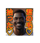 マジで‼︎キモい一言いう♡ゲイの黒人男性（個別スタンプ：4）
