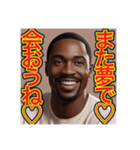 マジで‼︎キモい一言いう♡ゲイの黒人男性（個別スタンプ：5）