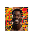 マジで‼︎キモい一言いう♡ゲイの黒人男性（個別スタンプ：8）