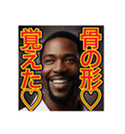 マジで‼︎キモい一言いう♡ゲイの黒人男性（個別スタンプ：9）