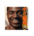 マジで‼︎キモい一言いう♡ゲイの黒人男性（個別スタンプ：12）