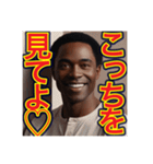 マジで‼︎キモい一言いう♡ゲイの黒人男性（個別スタンプ：14）
