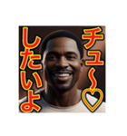 マジで‼︎キモい一言いう♡ゲイの黒人男性（個別スタンプ：16）
