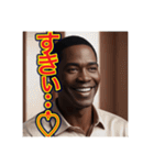 マジで‼︎キモい一言いう♡ゲイの黒人男性（個別スタンプ：19）
