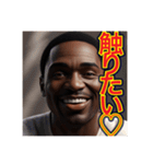 マジで‼︎キモい一言いう♡ゲイの黒人男性（個別スタンプ：20）