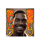 マジで‼︎キモい一言いう♡ゲイの黒人男性（個別スタンプ：21）