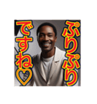 マジで‼︎キモい一言いう♡ゲイの黒人男性（個別スタンプ：22）