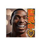 マジで‼︎キモい一言いう♡ゲイの黒人男性（個別スタンプ：25）
