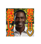 マジで‼︎キモい一言いう♡ゲイの黒人男性（個別スタンプ：26）
