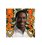 マジで‼︎キモい一言いう♡ゲイの黒人男性（個別スタンプ：27）