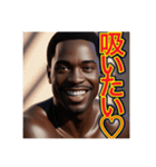マジで‼︎キモい一言いう♡ゲイの黒人男性（個別スタンプ：28）