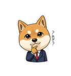 ビジネス柴犬シュウイチ第3弾スタンプ（個別スタンプ：4）