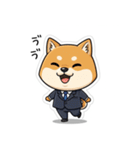 ビジネス柴犬シュウイチ第3弾スタンプ（個別スタンプ：7）
